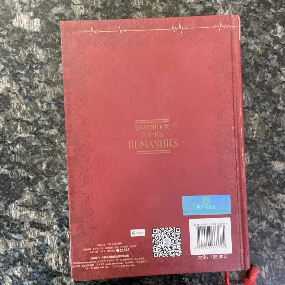 Handbook For The Humanities vintage hard cover book‎